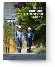 Publication Cover